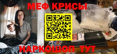 герыч Ярославль