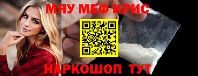 MDMA Premium VHQ Аргун