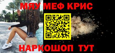 MDMA Premium VHQ Аргун