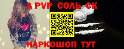 MDMA Premium VHQ Аргун