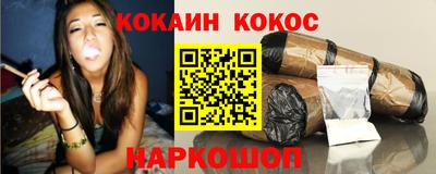 гашик Апрелевка