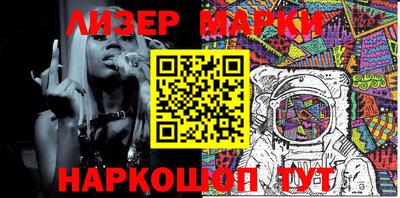 MDMA Premium VHQ Аргун
