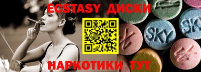 MDMA Premium VHQ Аргун
