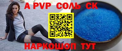 MDMA Premium VHQ Аргун