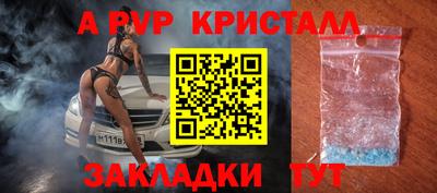MDMA Premium VHQ Аргун