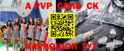 MDMA Premium VHQ Аргун