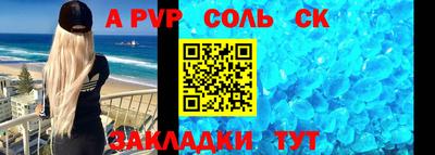 MDMA Premium VHQ Аргун