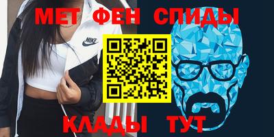 MDMA Premium VHQ Аргун