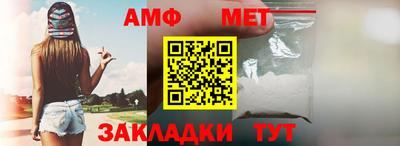 гашик Апрелевка