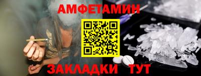 гашик Апрелевка