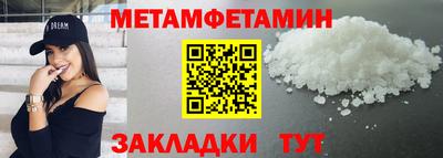 MDMA Premium VHQ Аргун