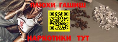 MDMA Premium VHQ Аргун
