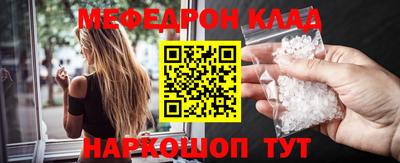 гашик Апрелевка