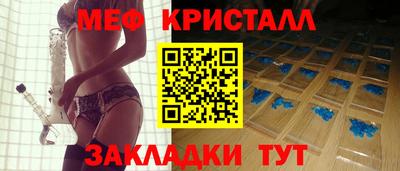 MDMA Premium VHQ Аргун